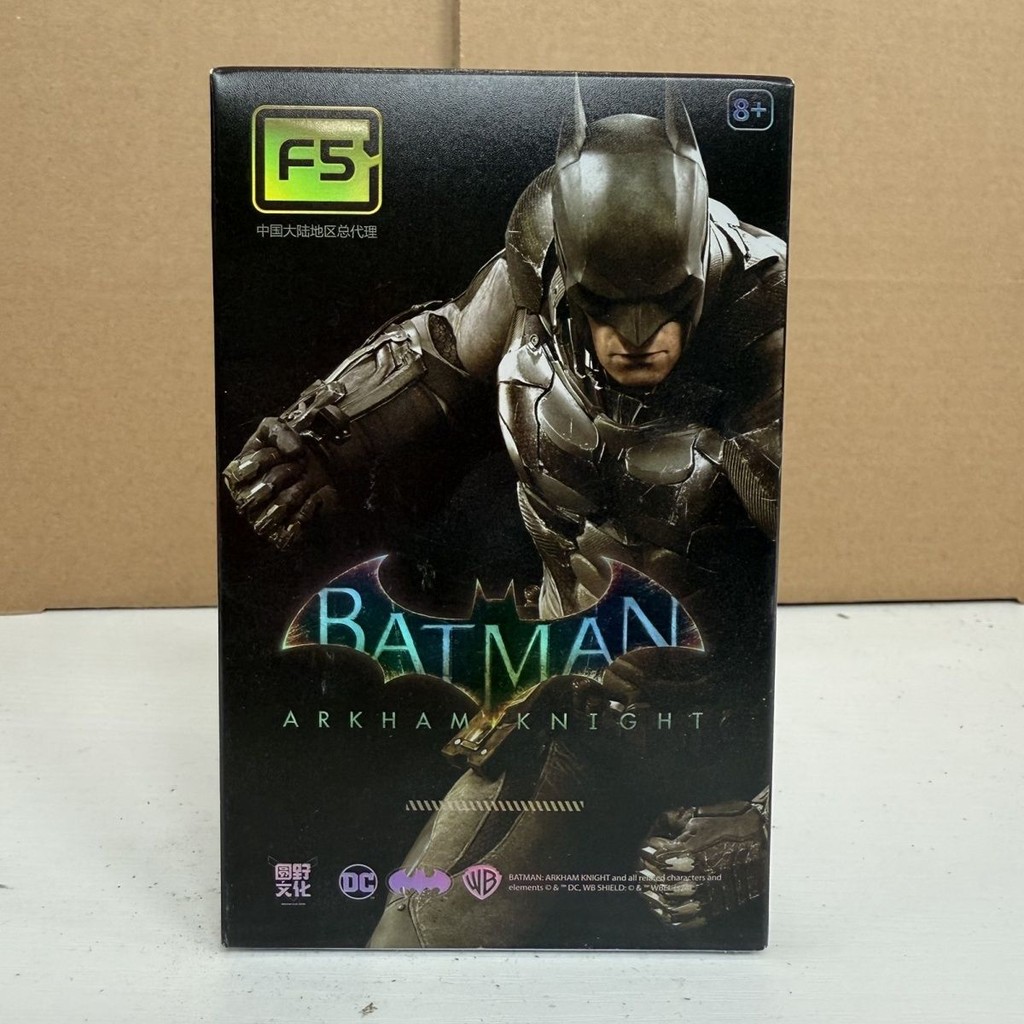 Pluco F5DC Batman Mystery Box Aka Knight Assembled Model Figure 40811 ...