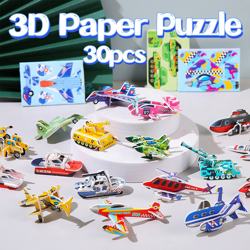 GeeToy 30pcs 3D Paper Puzzle Fun DIY Handmade Cartoon Assembled Puzzles ...