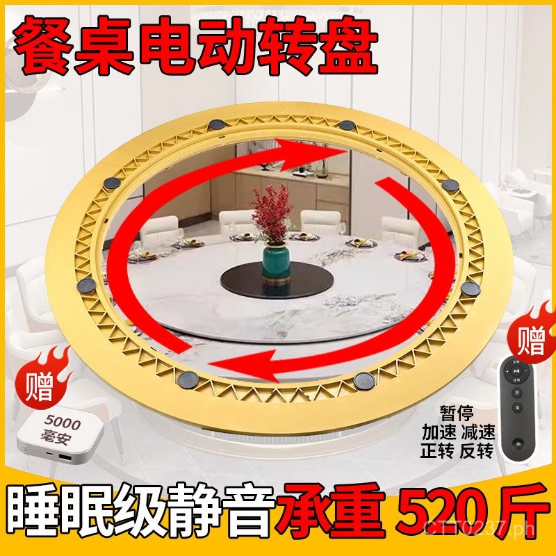 Rotating Glass Hot Pot Home Hotel Rotating Table Round Dining Table# ...