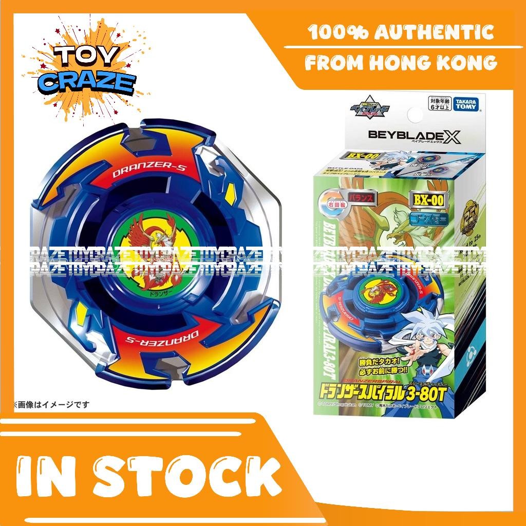 Toupie Beyblade M Dranzer Takara