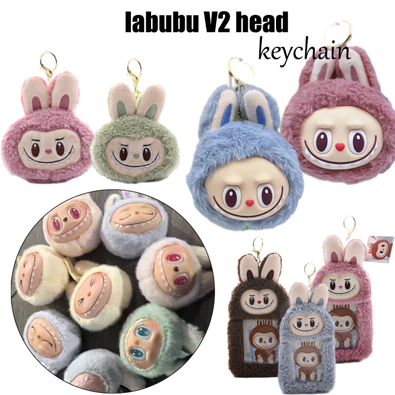 POP Mart Vinyl Face Labubu V2 Head Keychain Doll Bag Pendant ...