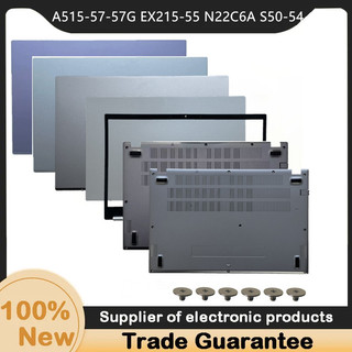Housse Arrière / Couvercle LCD Pour Acer Aspire A515-47, A515-57, A515-57G - Pièce D'origine