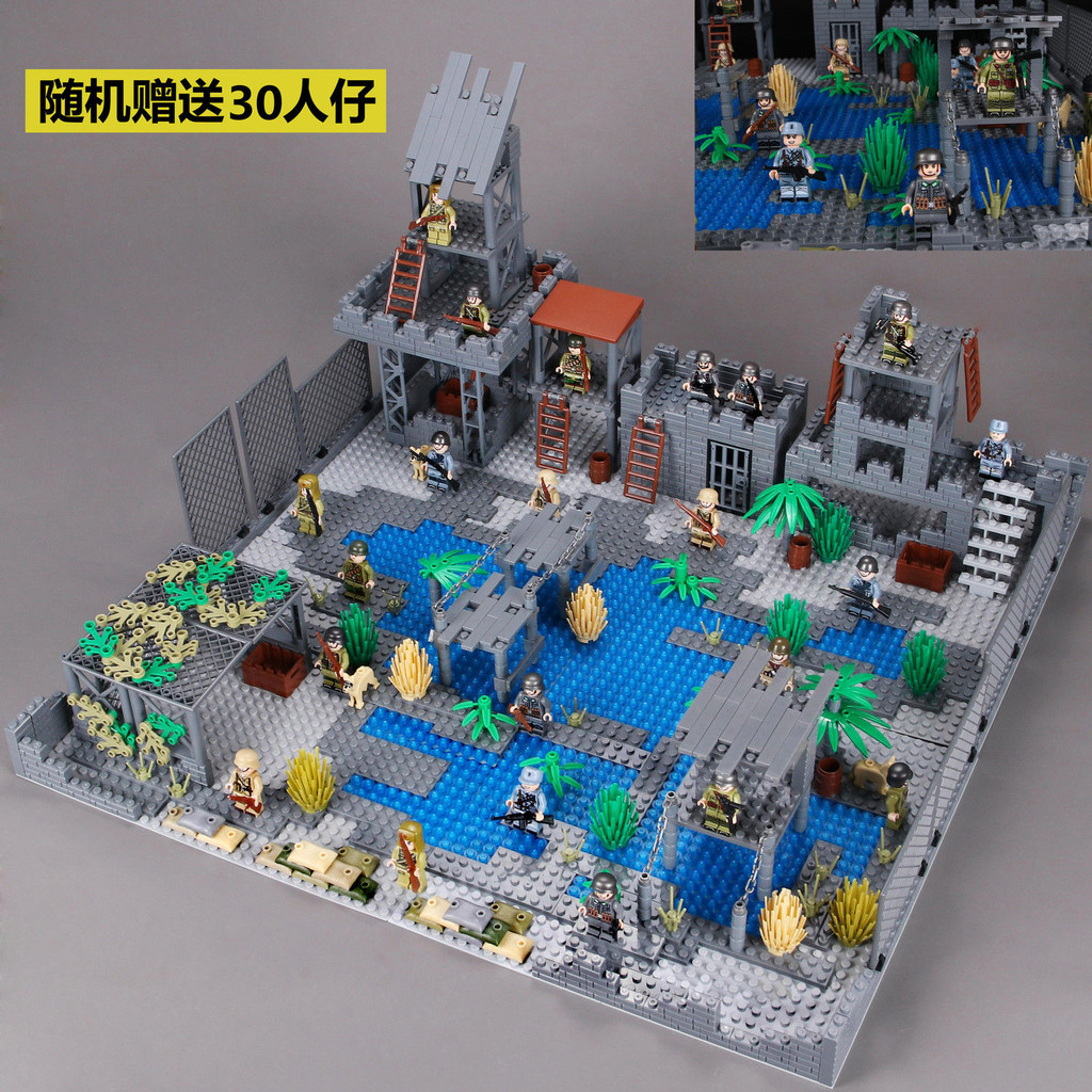 Compatible with Lego Military World War II Building Blocks Minifigures ...