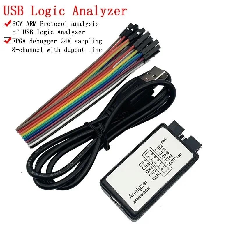 USB Logic Analyzer 24MHz 8 Channel 24M/seconds Logic Analyzer Debugger ...