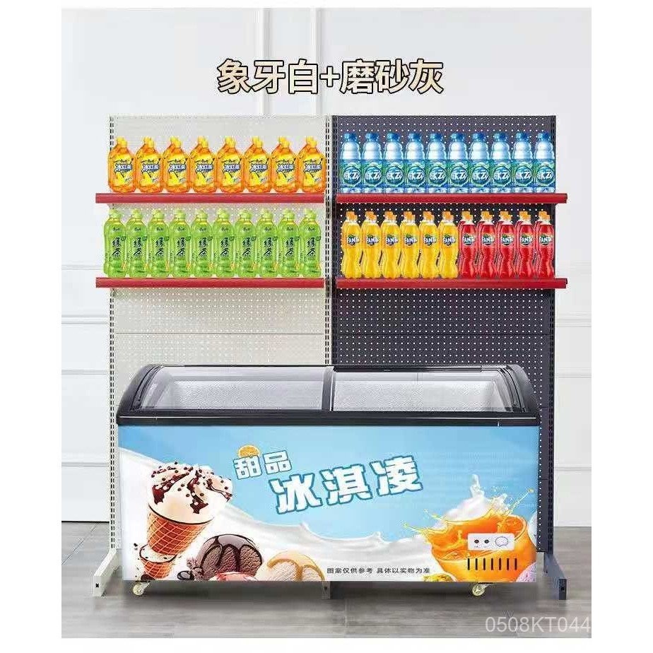Freezer Ice Cream Display Rack Refrigerator Supermarket Betel Nut Snack ...