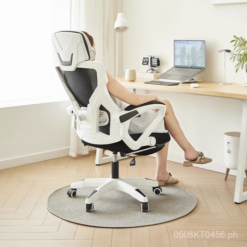 Long Sitting Ergonomic Chair Weiyan Reclining Study Office Chair Human ...