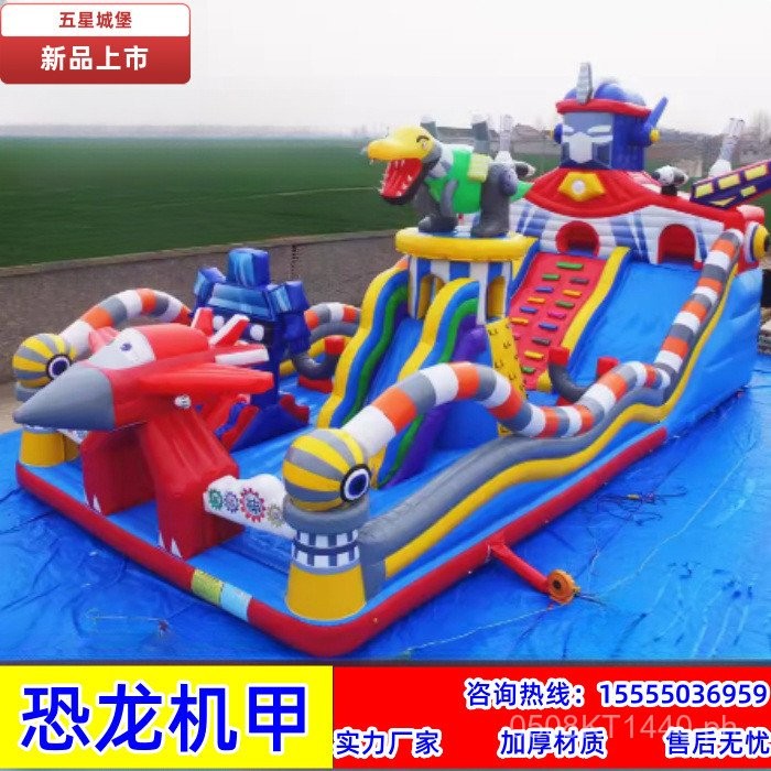 Inflatable Large Mall Equipment Square Slide Inflatable Castle Outdoor ...