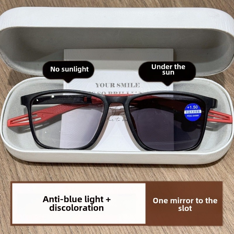 Photochromic Reading Glasses Anti Radiation Sports Fashion Eyeglasses Men  Women - Main Image