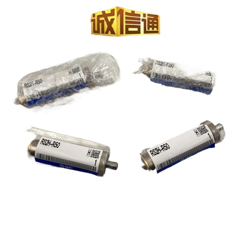 ↩SMC oil buffer RSA-RS1H-RS2H-R50-R63-R80-A heavy load type blocking ...