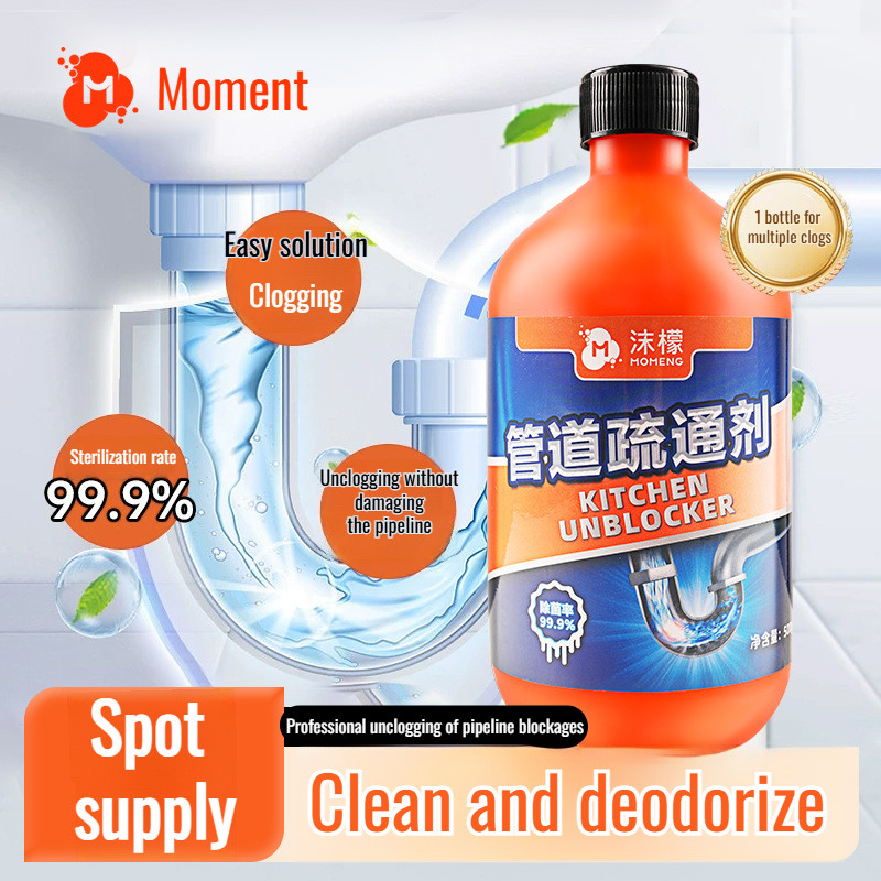 Strongly Deodorizer Dissolves Kitchen Bathroom Pipe Unblocker Floor ...