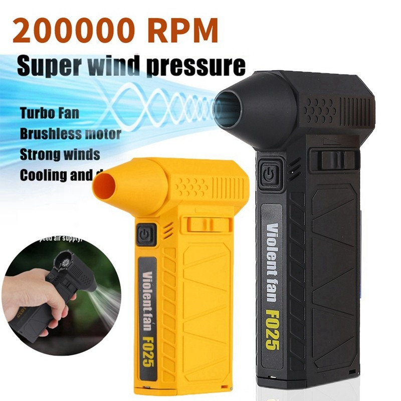 Electric Turbo Jet Fan Air Duster 200000 RPM with Brushless Motor ...