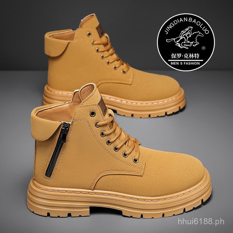Genuine Leather Height-enhancing Lace-up Martin Boots main image 1