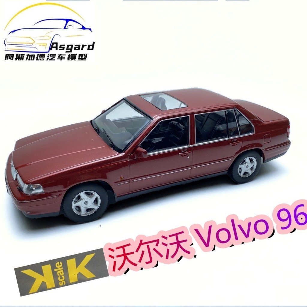 Volvo 960 De 1996 Rouge Métal - Maquette 1/18 Triple9 Neuve Sous Emballage