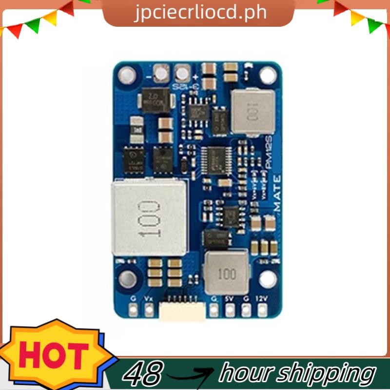 hot salePM12S-3 Power Module 3-12S LIPO 9-55V VX BEC with HeatSink for ...