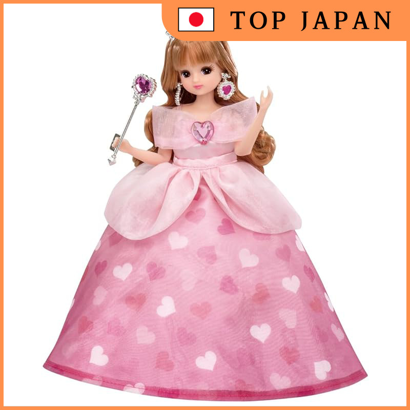Poupée Takara Tomy Rika Licca Chan – LD-03 Royal Pink – Neuve Sous Emballage
