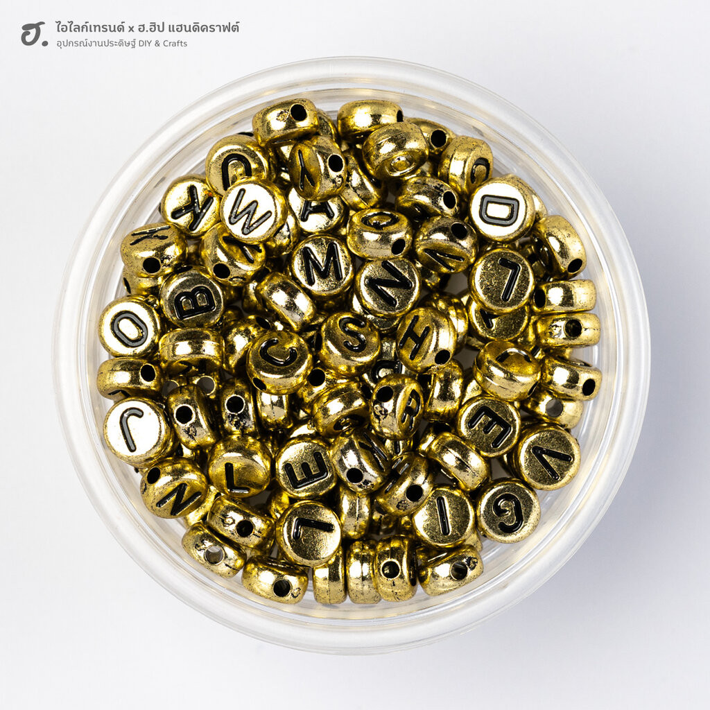 Letter Beads Metallic Gold Black Alphabet Golden Script | Shopee ...