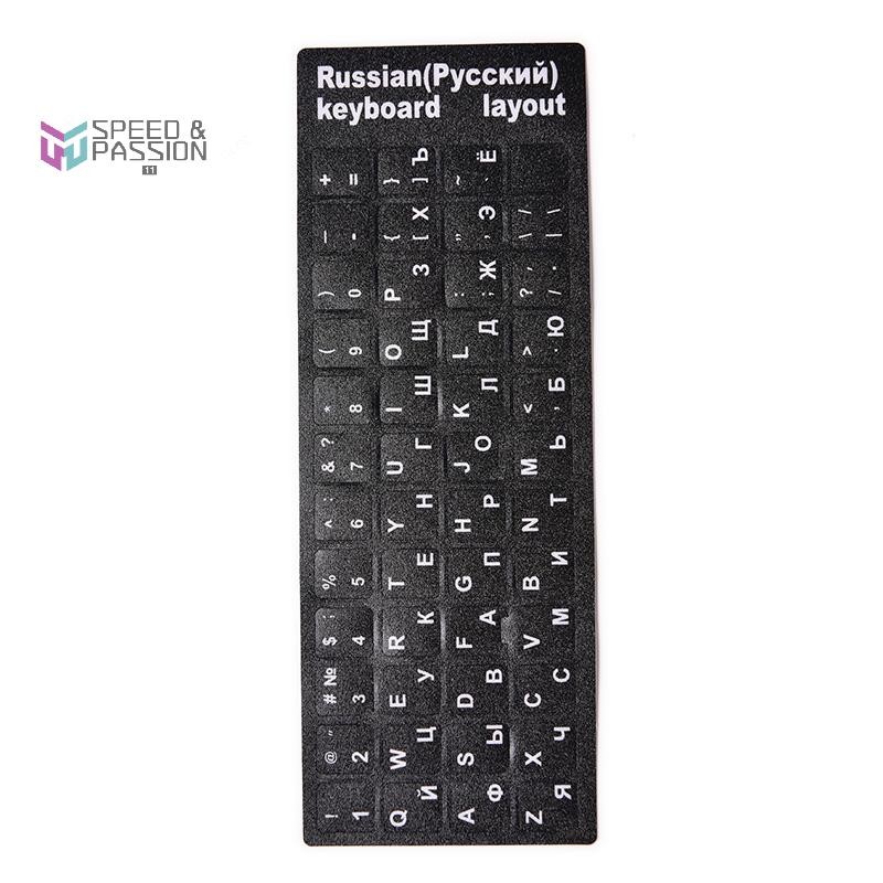 Speed Russian Standard Computer Keyboard Layout Stickers W/ White & Amp ...