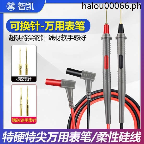 Zhikai Multimeter Pen Interchangeable Needle Extra Hard Tip Thin Test ...