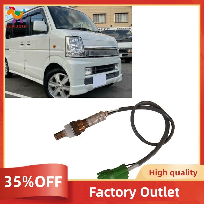 Hot Sale Car Oxygen Sensor O2 Sensor 18213-68H00 for Suzuki Every Carry ...