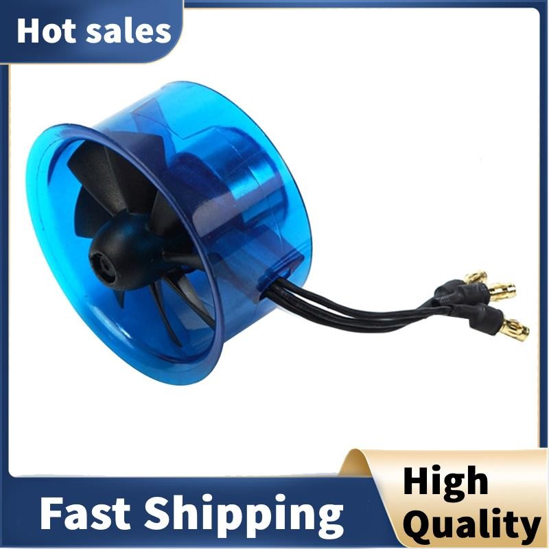 In Promotion 45mm EDF 8 Blades Ducted Fan RC 2422 Brushless Motor ...