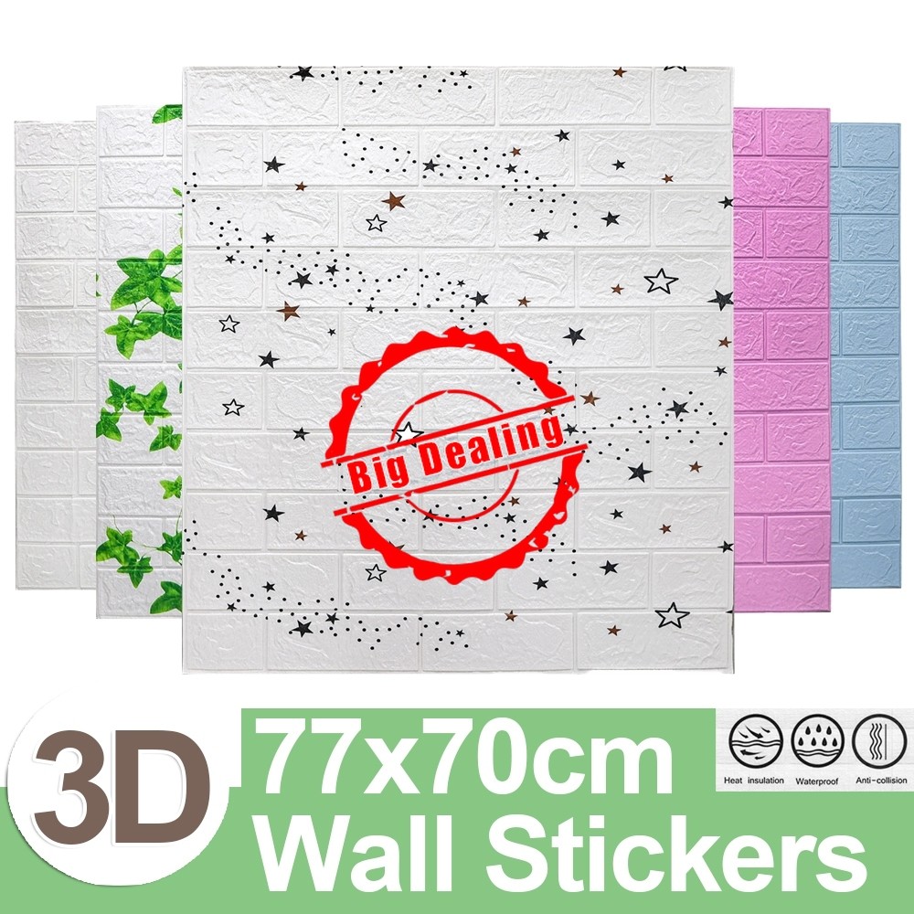 [ Big Deal ] 3D Brick Wall - Foam Wallpaper - Brick Pattern Stickers ...