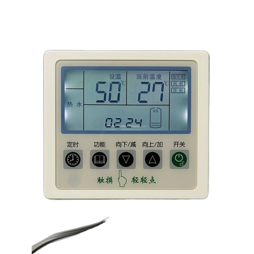 COD☆Original air energy heat pump water heater circuit control panel ...
