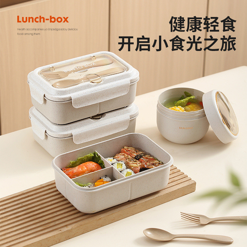 lunch box rice bowl Recyclable wheat fiber office lunch box microwave ...
