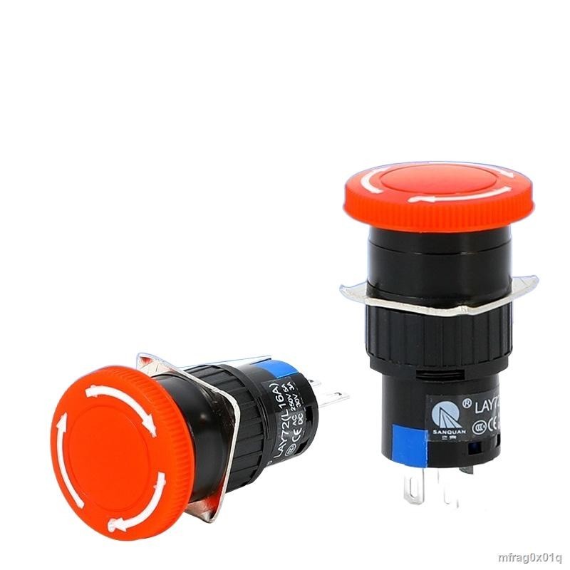 LAY16-11ZS button switch 16MM emergency stop self-locking rotation ...