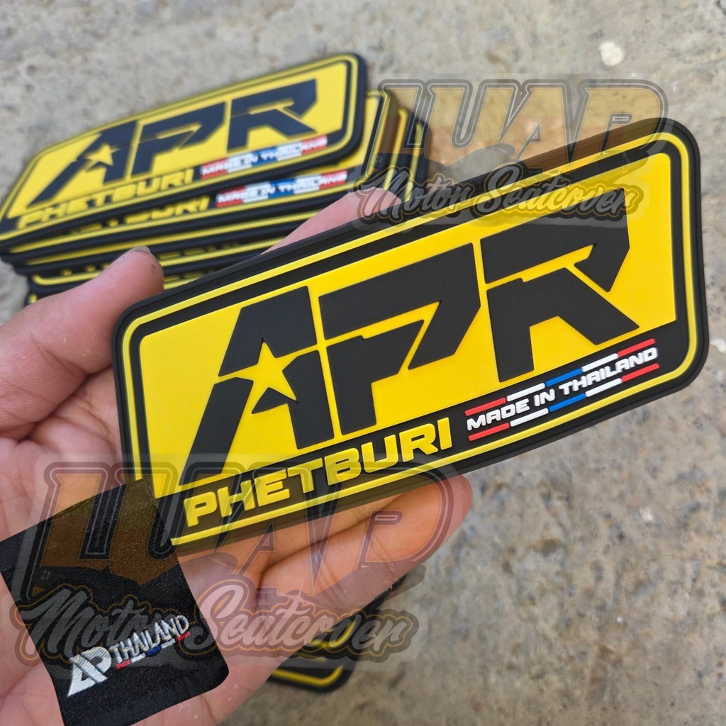 APR GOLD YELLOW Rubber Logo only Ready for sewing Motorcycle Seat cover ...