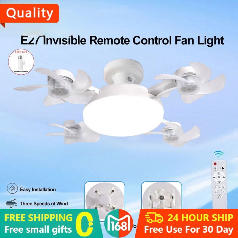 E27 Ceiling Fan Invisible Remote Control Fan Light 2 IN 1 LED Ceiling ...