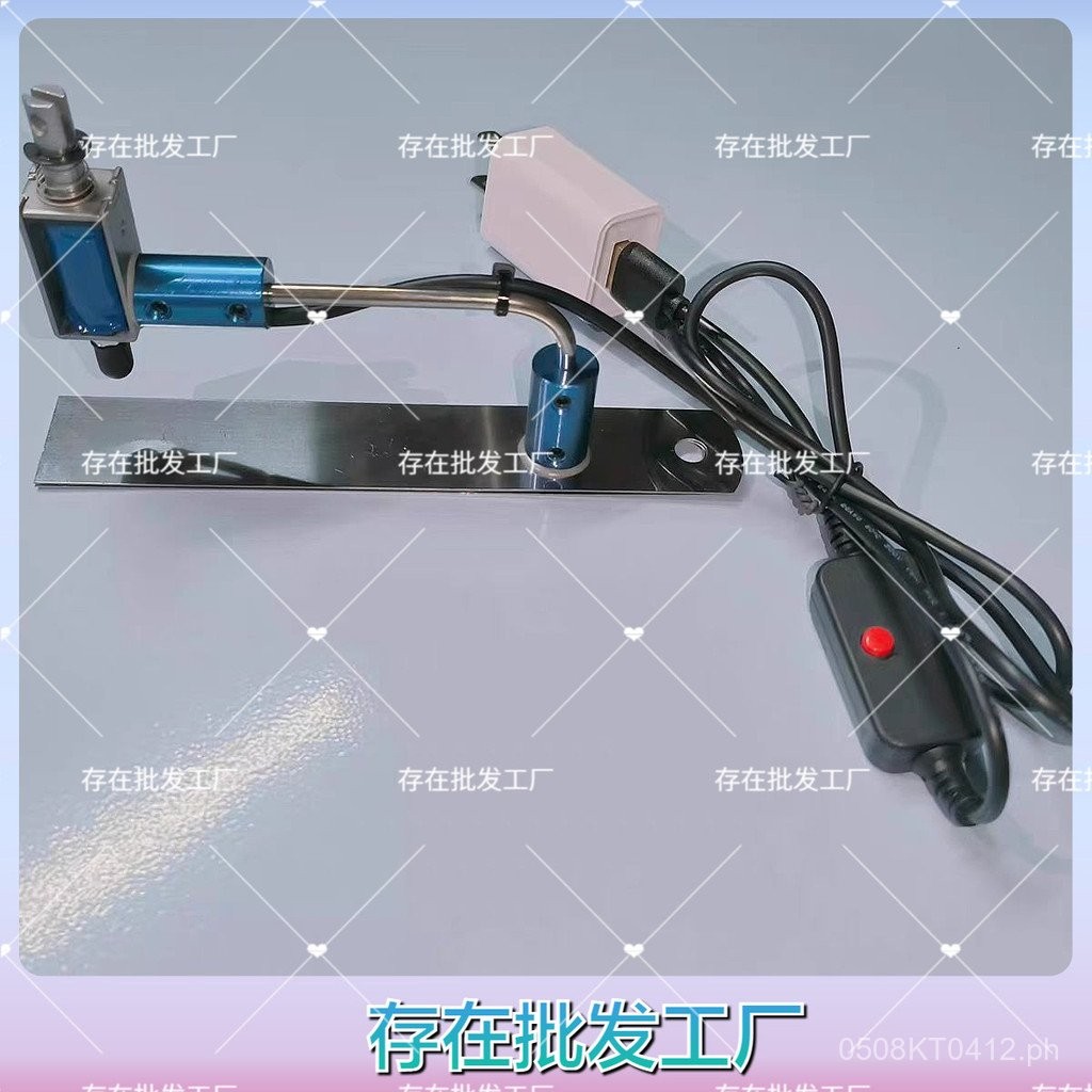Click Keyboard Computer Disconnection Change Name Random Physical ...