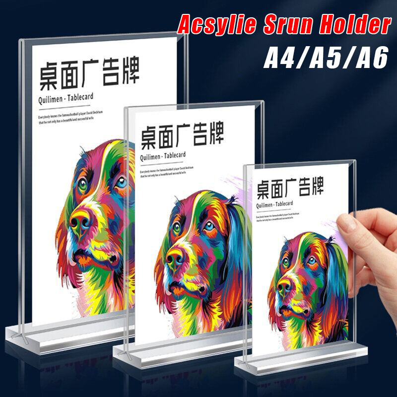 A4 A5 A6 Acrylic Menu Display Stand Double-Sided Clear Desk Display T ...