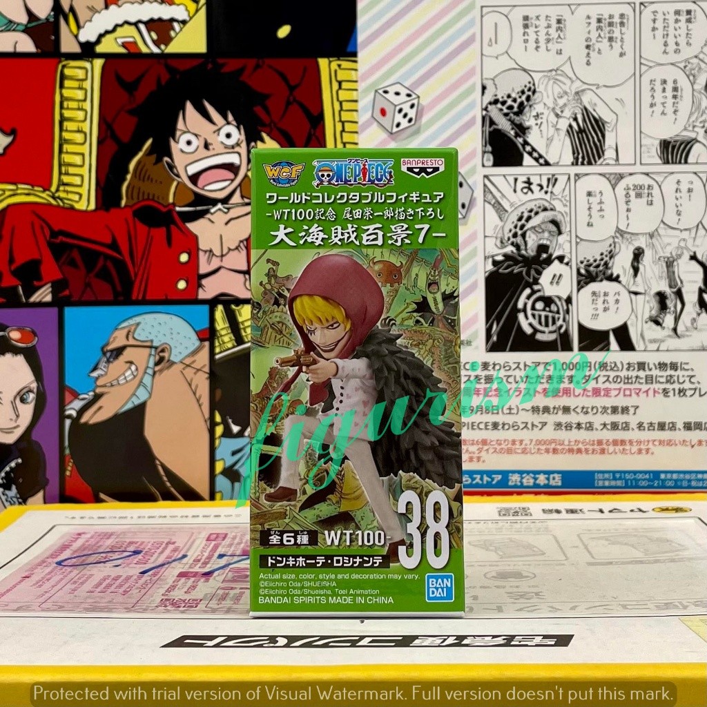 WCF Corazon Korazon WT100 World Top 100 Series one piece Vol.7 wt 38 ...
