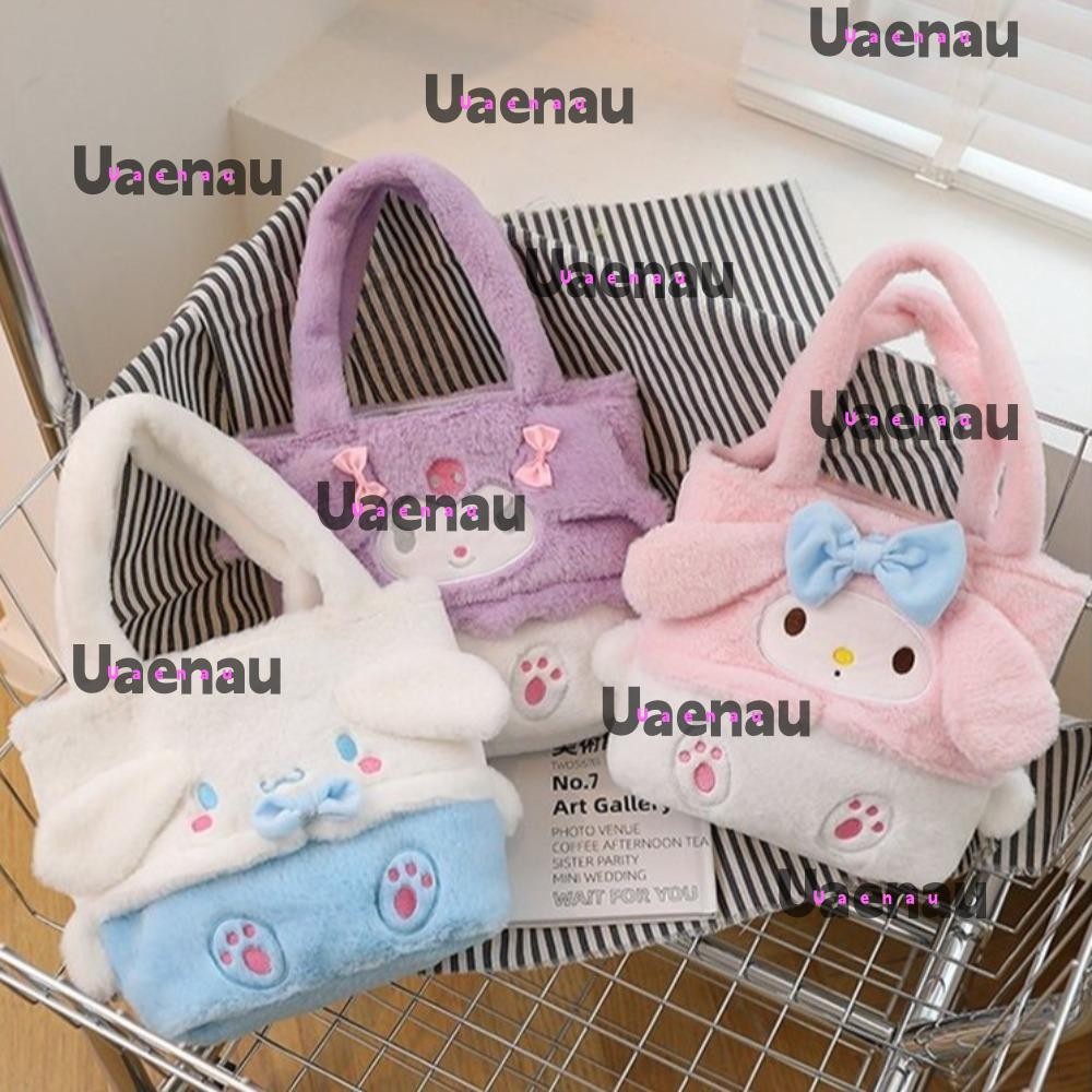 UAENAU Plush Bag, Cute Sanrio Light Weight Tote Bags, Funny Durable ...
