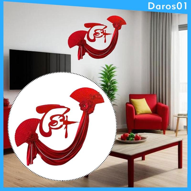 [ 2025 Chinese New Year Decoration Lunar New Year Banner Spring