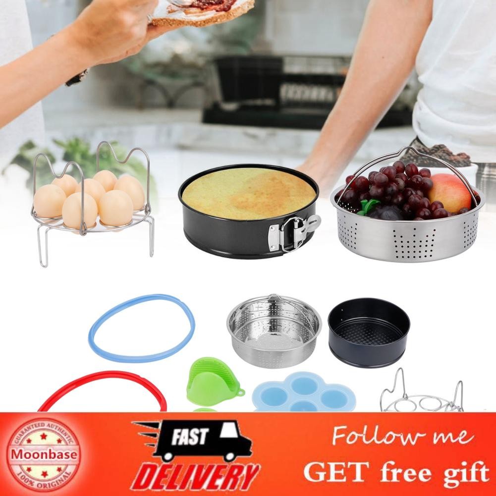 Moonbase Food Steam Basket Egg Rack Kit For Pressure Cooker Kitchen ...