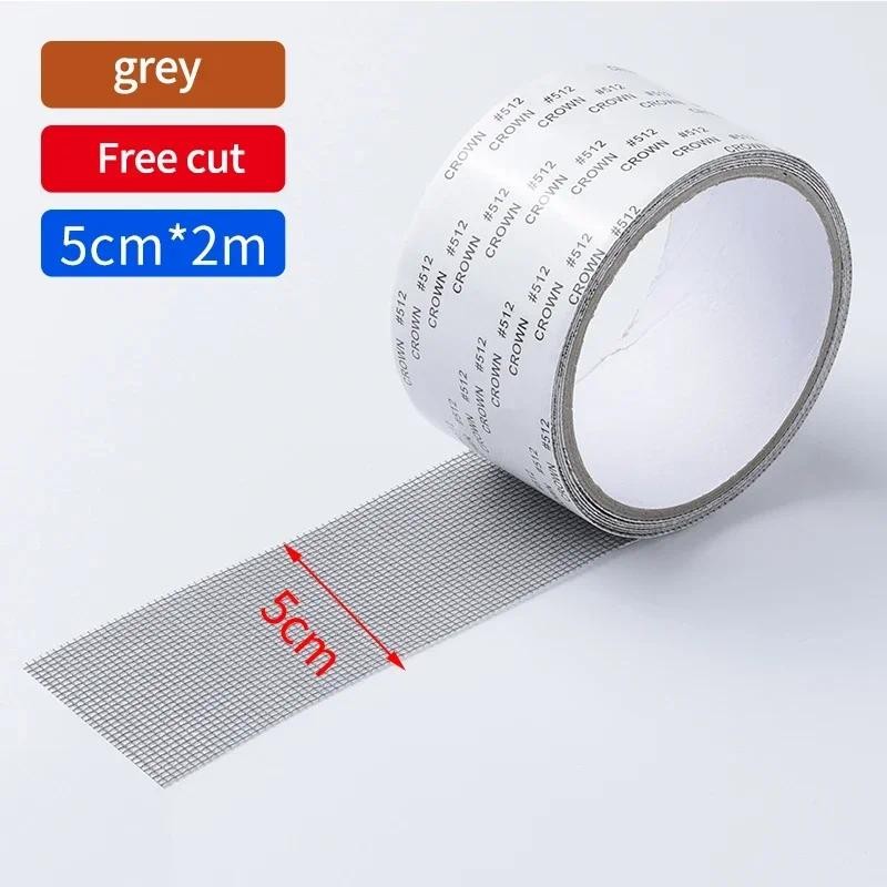 Anti-Mosquito Mesh Window Net Screen Repair Tape Patch Waterproof Self ...