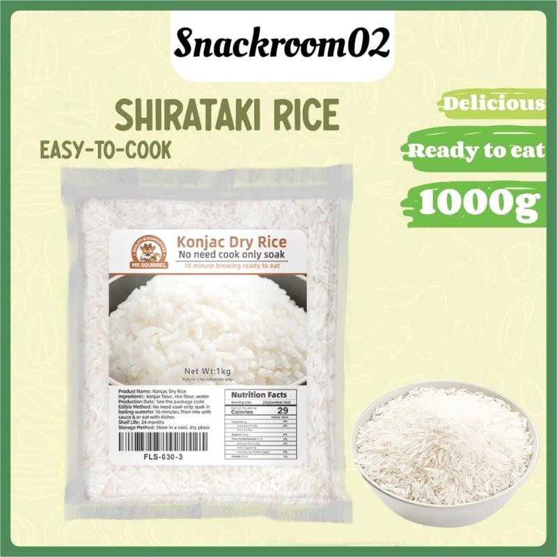 2KG Dry Shirataki Dry Rice (Rice Alternative) - BULK | EASY TO COOK ...