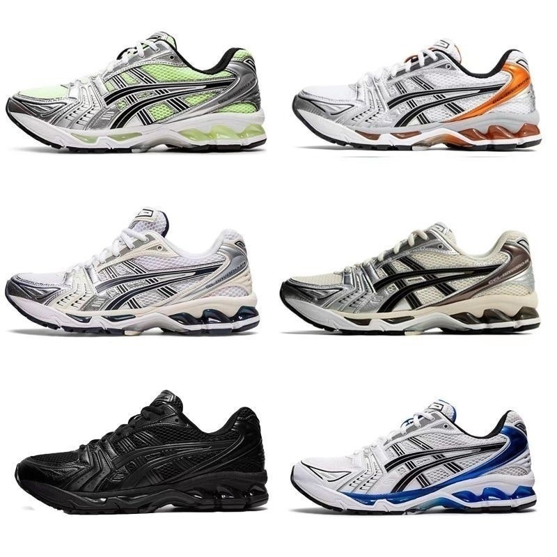 kasut asics gel kayano