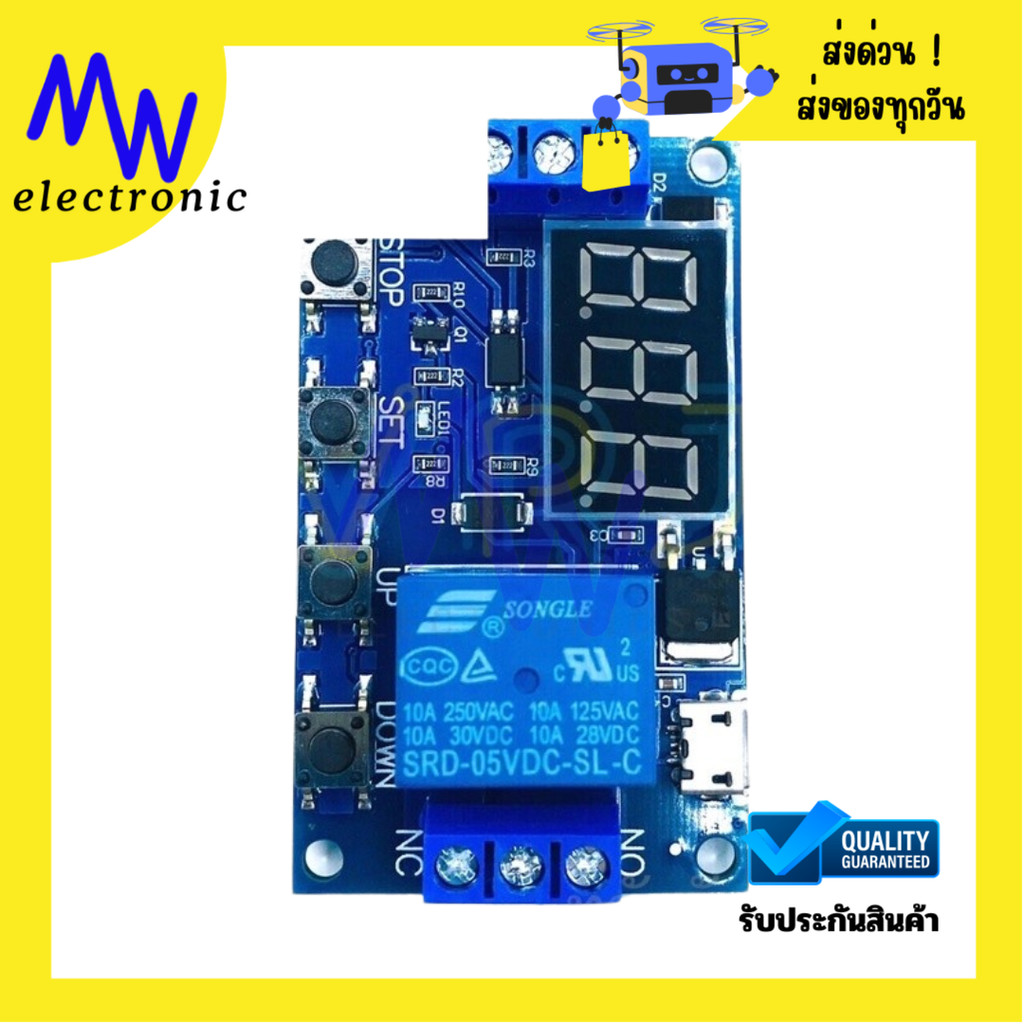 Delay Module Timer Via Relay 0 ~ 9999 Second 10A 6-30 VDC Size ...