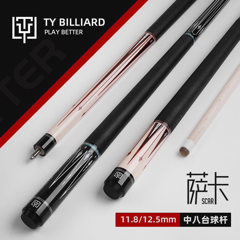 ty Taiyi Saka Chinese Style Eight Ball Pool Cue Beginner Entry-Level ...