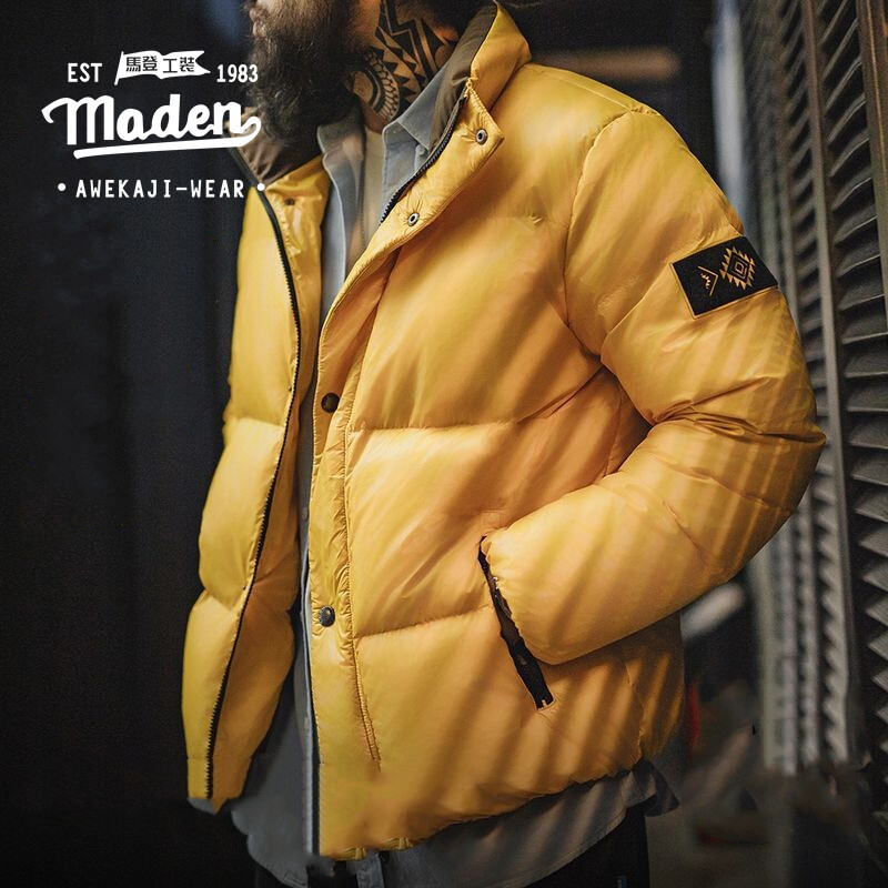 Women's Winter Padded Down Jacket Hooded Down Jacket with Warm Stand-up Collar Women's Solid Color Long Down Jacket Quilted Coat
