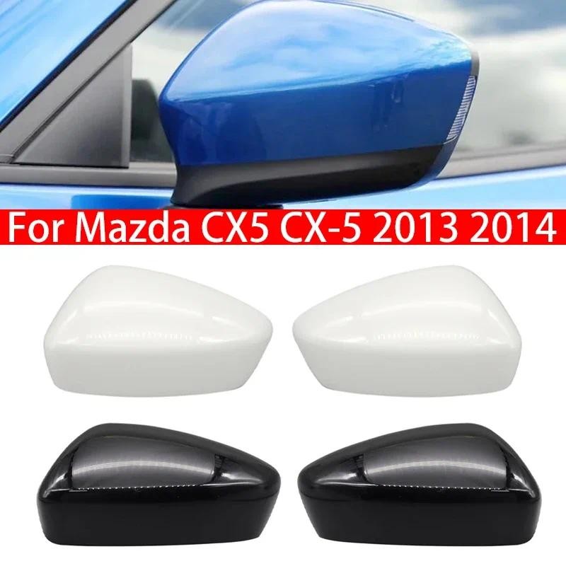 FengYu Barras Transversales De Techo Resistentes Con Cerradura De 260 Libras Compatibles Con Mazda Cx5 Cx 5 2017 2018 2019 2020 2021 2022 2023 2024