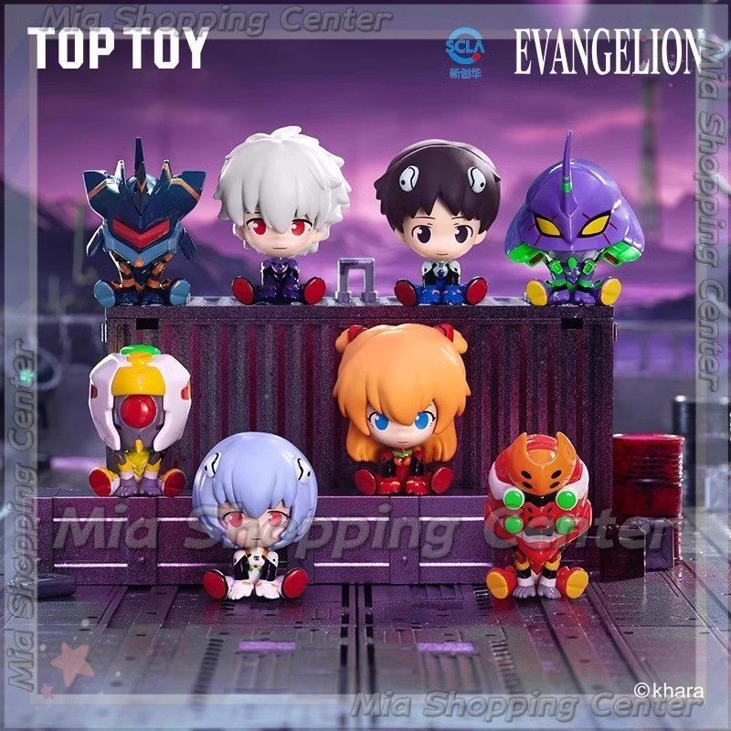 Lot De 6 Leurres EVANGELION X DRESS Drepan, Métal Vibrant 22g/75mm, Neuf Japon