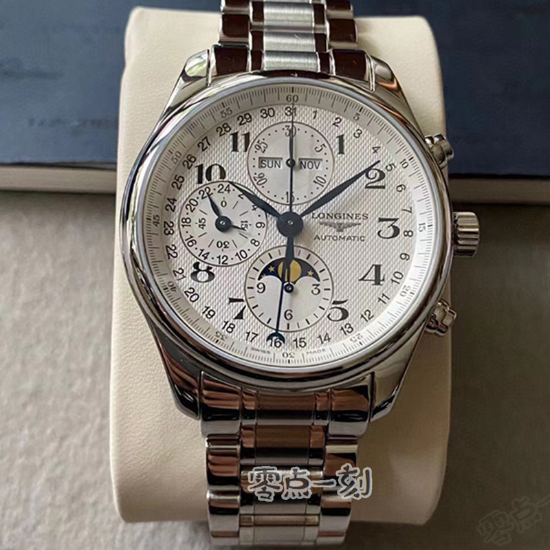 Longines Longines Longines Men's Watch Master December Phase Automatic ...
