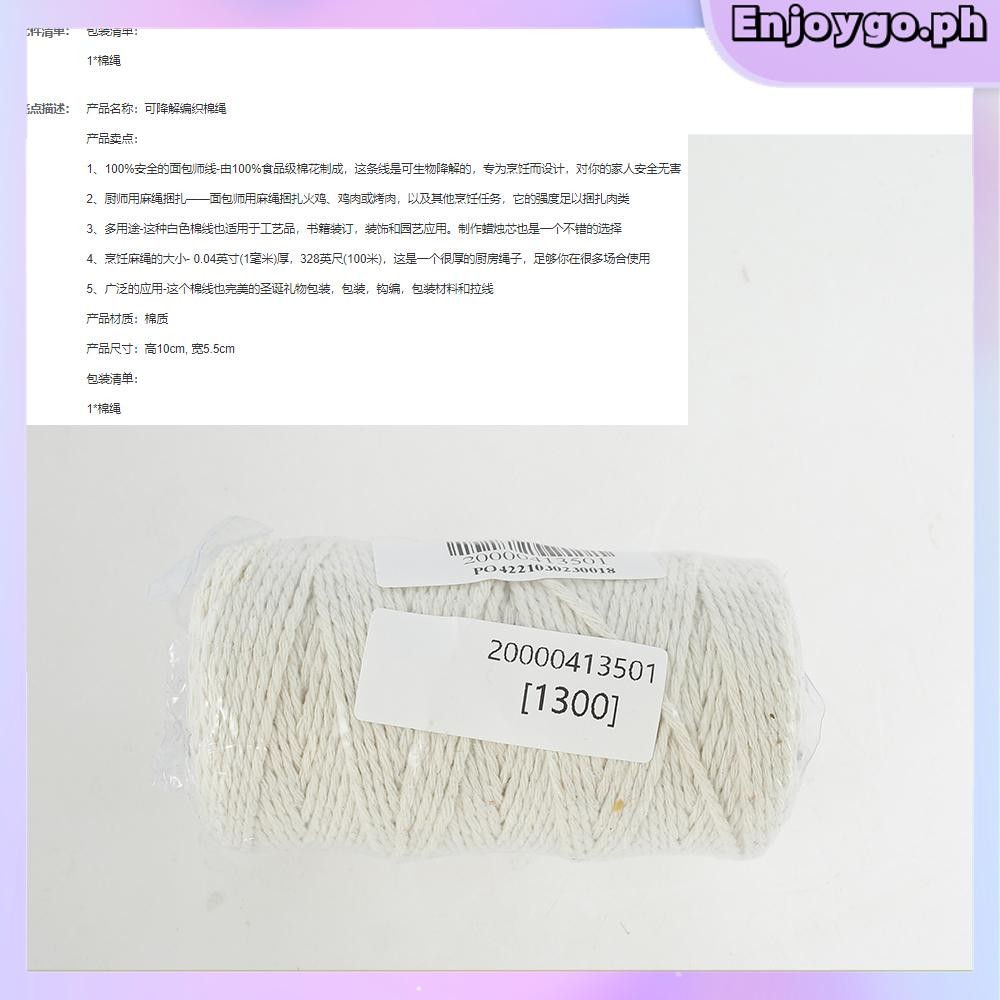 Kitchen Twine Cotton Tying Meat Trussing Rope Food Safe Oven Cooking ...