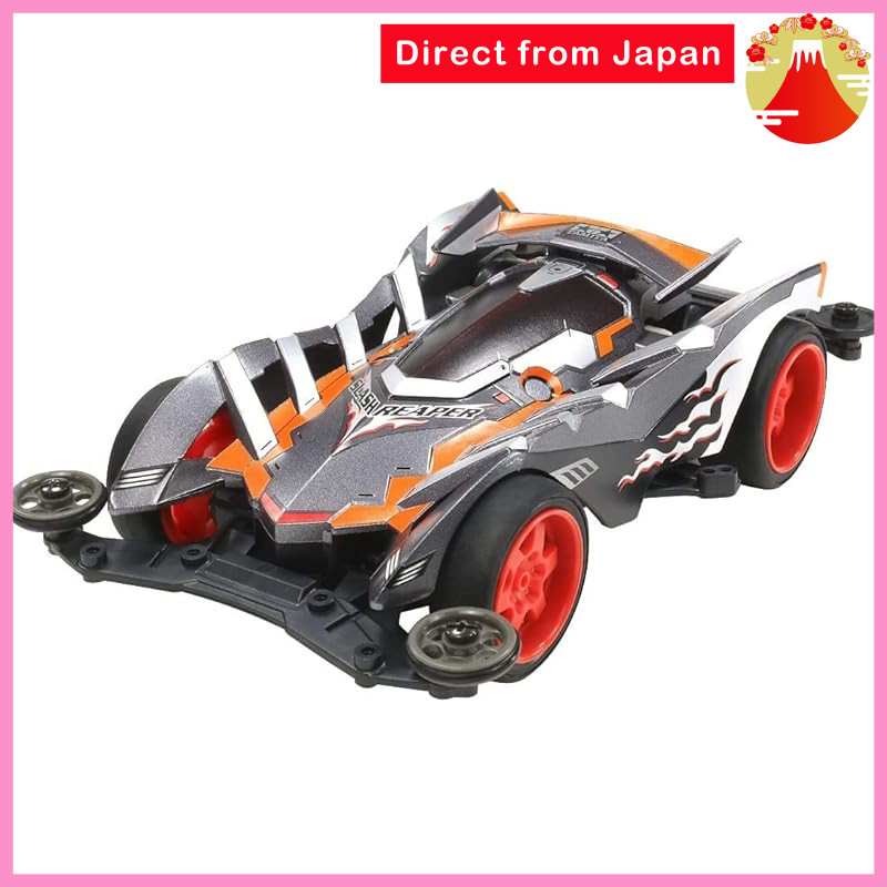 Tamiya Racer Mini 4WD Series No. 66 Slash Reaper VS Chassis 18066 ...