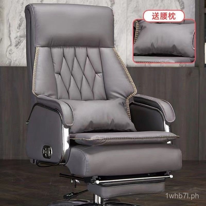 Genuine Leather Office Reclining Business Boss Massage Home Comfortable ...