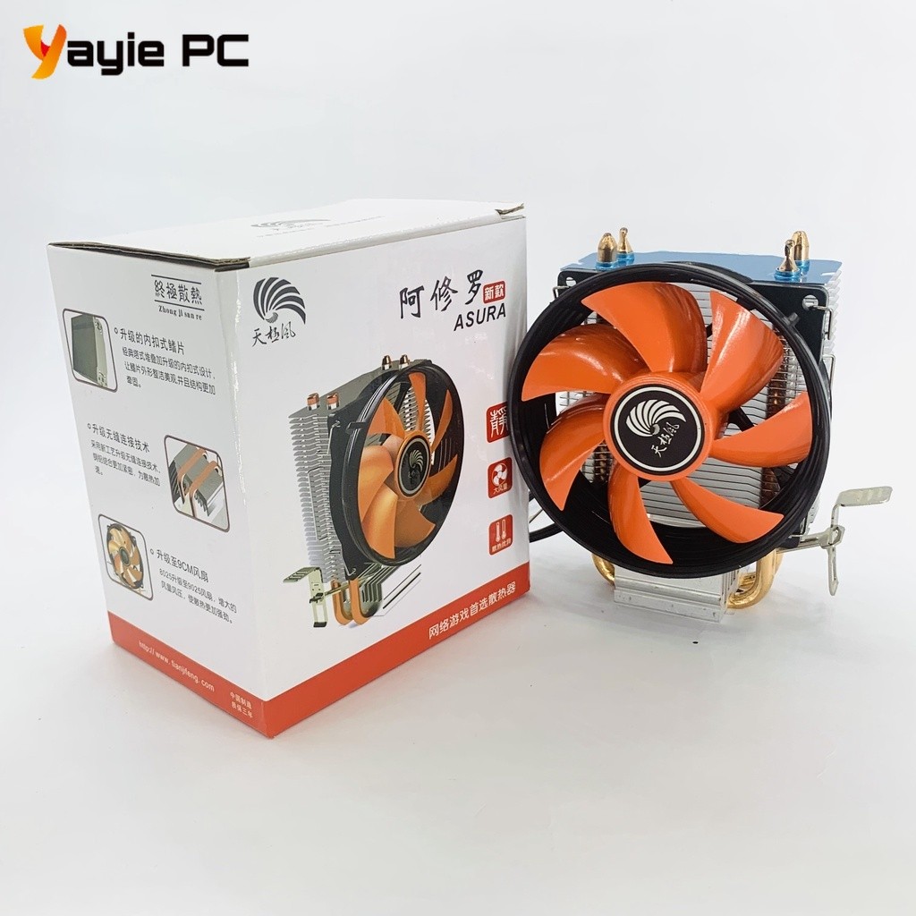 Asura 80CM Fan 2 Heat Pipe Quiet CPU Cooler Heatsink Radiator | Shopee ...