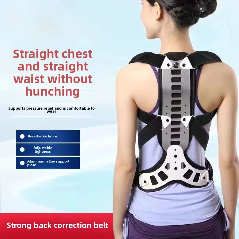 Adjustable Back Support Corrector for Adults and Children Posture ...
